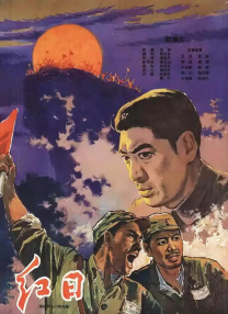 亚洲免费不卡